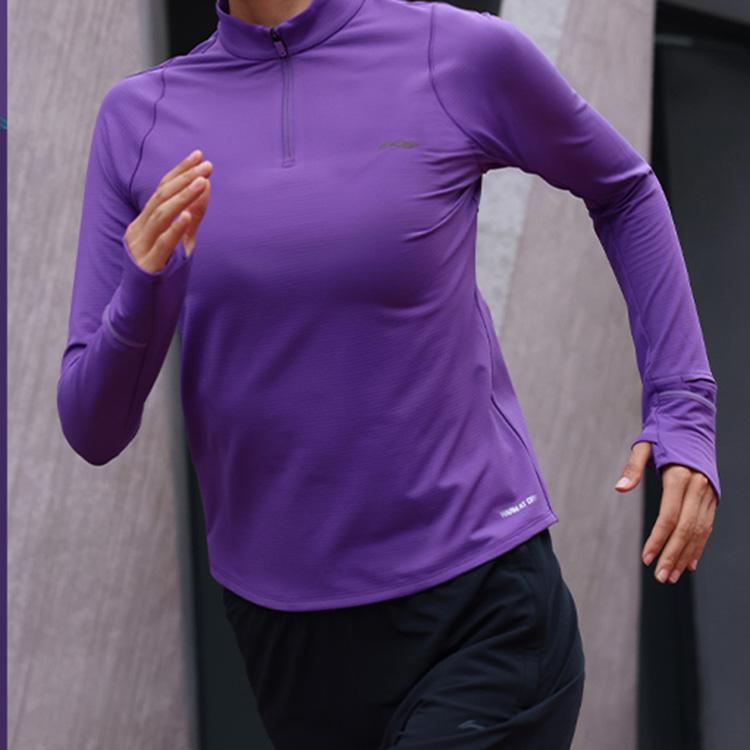 Футболка Li Ning Running Series с флисовой подкладкой и воротником-стойкой, с длинными рукавами, женская, цвет: минеральный-фиолетовый ATLU050-5