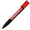 Набор маркеров Pentel Paint из 10 штук, красный MMP20-B