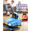 RC Cars for Kids, Remote Control Cars, Remote Control Cars, Kids' Remote Control Cars, Remote Control Bumper Cars, Battle Mode, LED Lights, 2.4GHz, 50