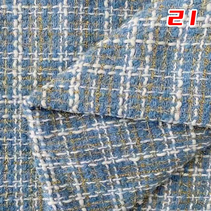 50x150 см Твидовая грубая ткань Шерстяная клетка Полиэстеровая ткань DIY Осень Зима Женские пальто Платье Рукоделие Швейный материал