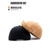 Soft-top, short-brimmed hat, suitable for large head sizes, a couple's baseball cap, ideal for travel and hiking, small-brimmed hat that makes the