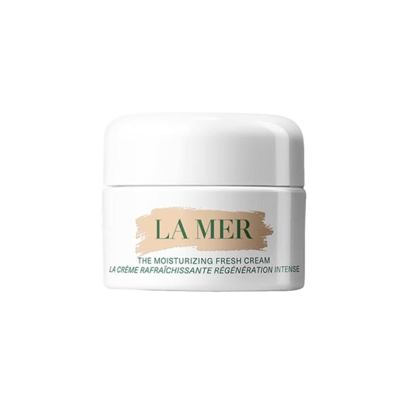 La Mer Увлажняющий Свежий Крем 3,5 мл / 7 мл / 15 мл Дорожный Размер Образец