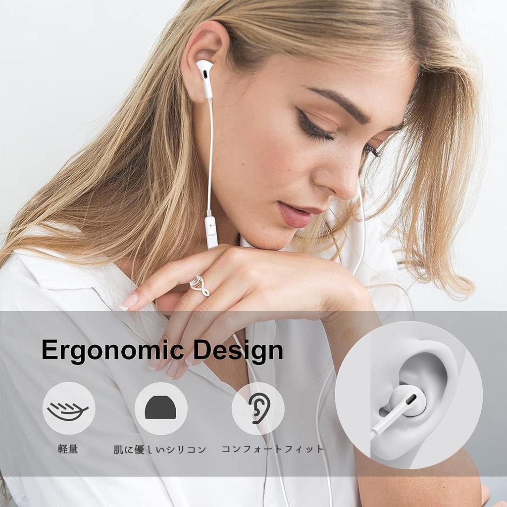 Wired Wired Earphones for with HIFI Sound Volume Deep Supports Working from Compatible with Ideal for White Earphones, Computers, Microphone,