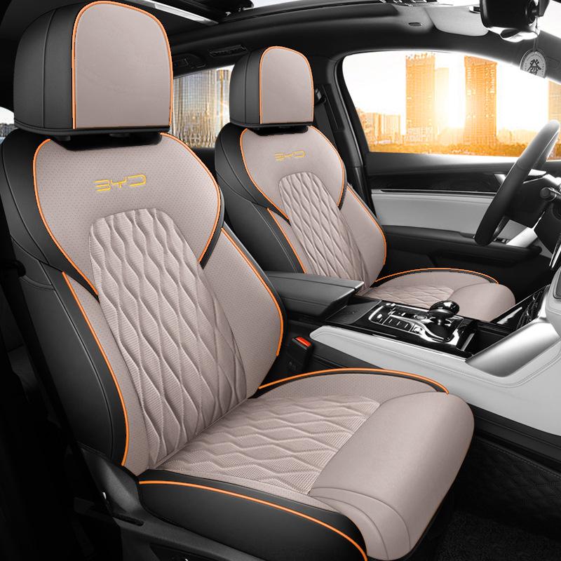 BYD Tang Car Seat Cushion: Perforated Leather, Fits 5/6/7-Seat Models, All-Season Use