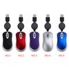 Lovely Mini Wired Mouse Retractable Usb Cable Ergonomic Office Computer Pc Laptop Gaming Mice