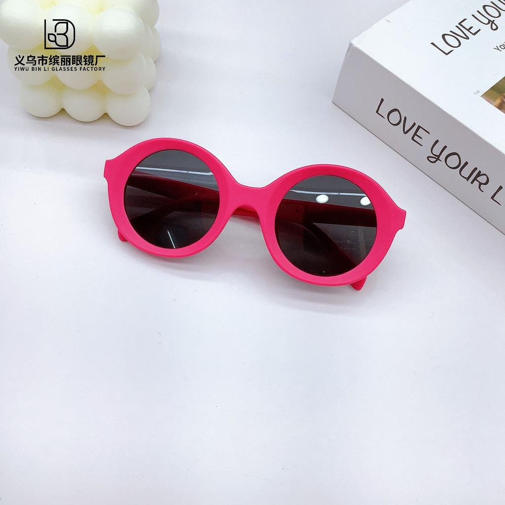 Pc Children'S Sunglasses Retro Fashion Sunshade Sunscreen Baby Cute Candy Color Sunglasses Tide
