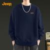 JEEP Men's Casual Crew Neck Pullover Sweatshirt
