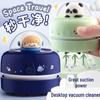 Электрический настольный пылесос для студентов - Очиститель крошек ластика и графитовой пыли