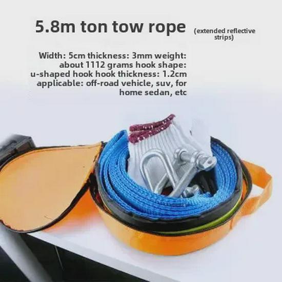 Светящийся 8-тонный буксировочный трос - 5-метровый сверхпрочный внедорожный тяговый трос