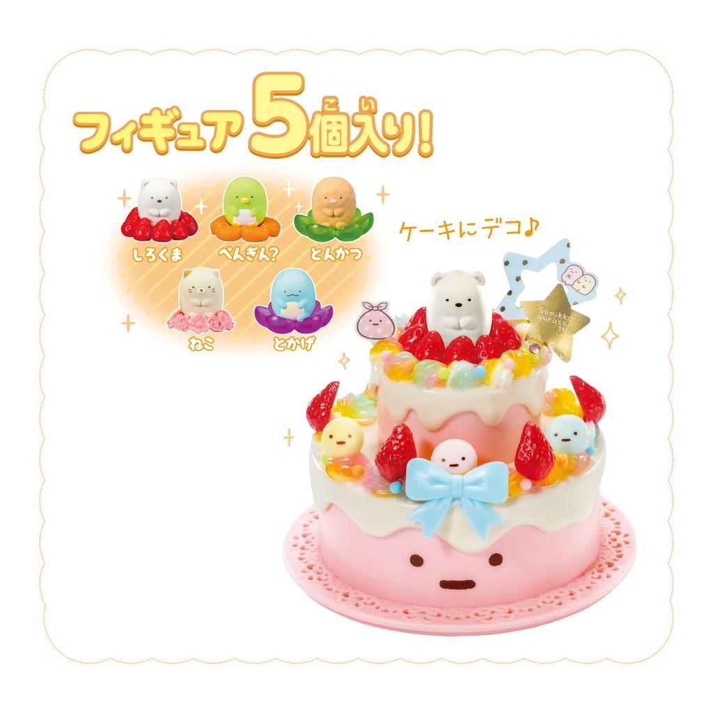 Whipple [Sumikkogurashi Набор для приготовления радужных сладостей] W-146