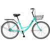 Forever 26-inch Solid Tire City Bike