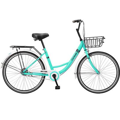 Forever 26-inch Solid Tire City Bike