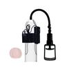 Large Penis Enlargement Pump with Vagina and Vibration Penis Enlargement System 25cm