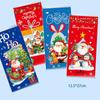 50 шт. рождественских пакетов для конфет с завязками 2024 г., пакеты для упаковки рождественского печенья, подарочный пакет в виде снеговика, рождественские украшения
