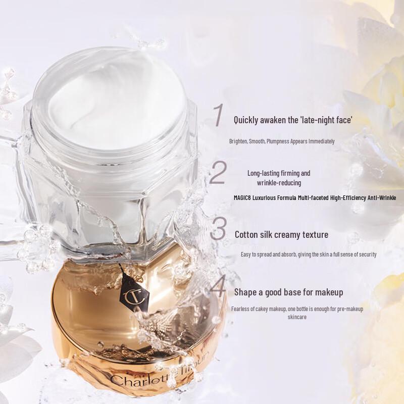 Charlotte Tilbury Волшебный крем