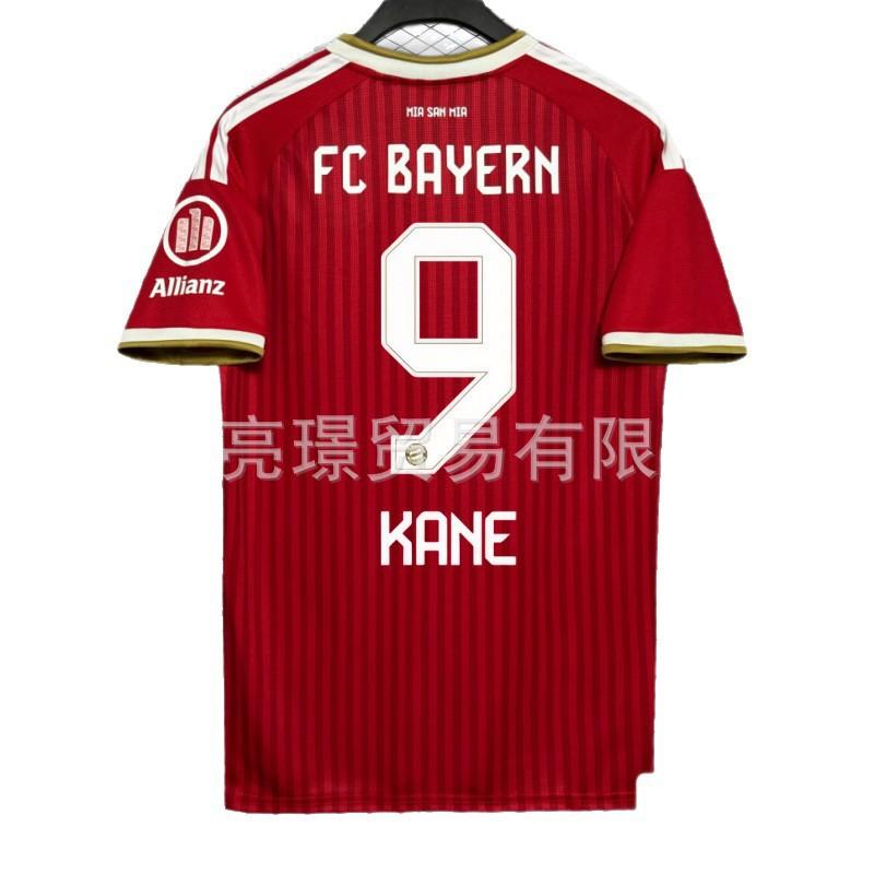 2026-27 Bayern Munich Home Away Soccer Jersey Men Women Short Sleeve Football Shirt Moda Fabric UEFA Champions League