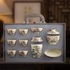 Retro Chinese Ceramic Tea Set Gift Set