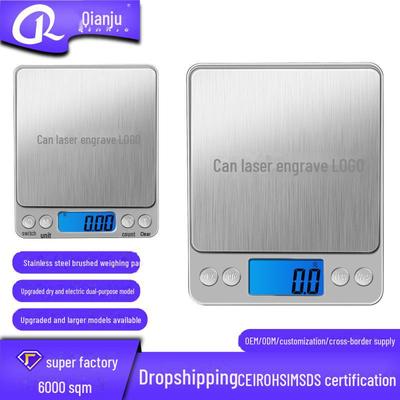 Высокоточные портативные кухонные весы для точного измерения продуктов питания и выпечки