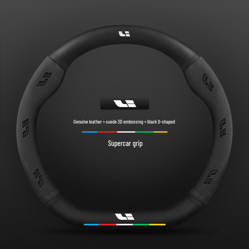 Чехол на руль из высококачественной кожи, замши и углеродного волокна — универсальный, противоскользящий, всесезонный дизайн.