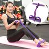 6-Tube Pedal Resistance Band Multifunction Tension Rope Elastic Yoga Pedal Puller Body Stretching Trainer Home Gym Workout Equipment