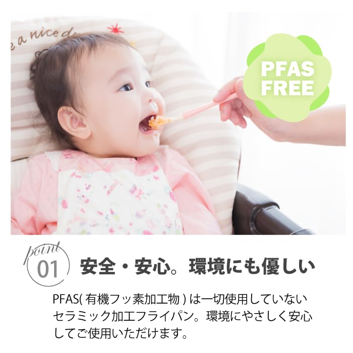 Подсветка и керамическая сковорода для заваривания чая, 28 см, совместимая с IH, простая в использовании, для жарки с перемешиванием