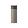 Travel Tumbler 500ml Khaki Vacuum Double Structure Effect 20944 Heat/Cold