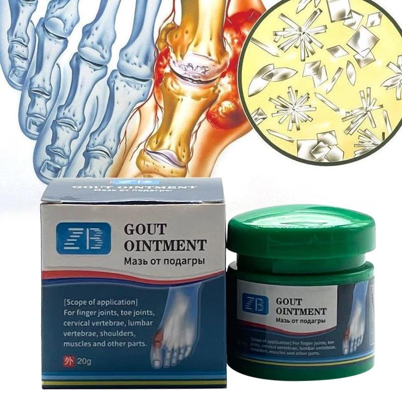 20G Gout Ointment Treatment Gout Joint Knee Pain Toe Finger Bone Spur Cream Health Care Plasters