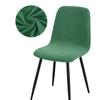 1 /2 /4 /6 Velvet Short Back Chair Cover Stretch Slipcovers Elastic Seat Chair Covers Dining Room Bar Office Party Banquate