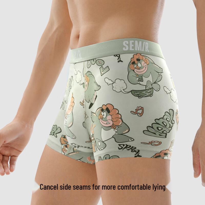 Мужские антибактериальные боксеры-брифы Semir 7A из чистого хлопка (3-Pack)