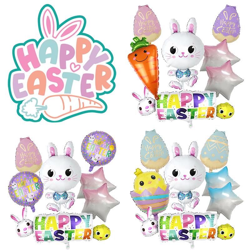 Easter Aluminum Film Balloon Set, Rabbit Egg, Radish Aluminum Film Festival, Photo Party Decoration Props