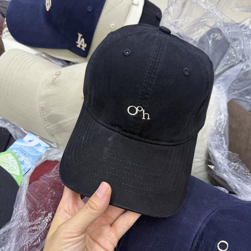 Versatile Casual Letter Embroidery Soft Top Curved Eaves Skinny Baseball Hat Women's Spring and Autumn Age Reduction Fashion Personality Cap