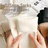 Women's Fleece-Lined Warm Mid-Calf and Over-the-Knee Socks for Autumn and Winter