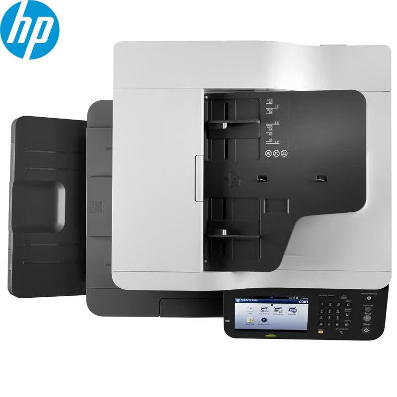 HP E72630dn A3 Black & White Multifunction Laser Printer CN plug (adapter included)
