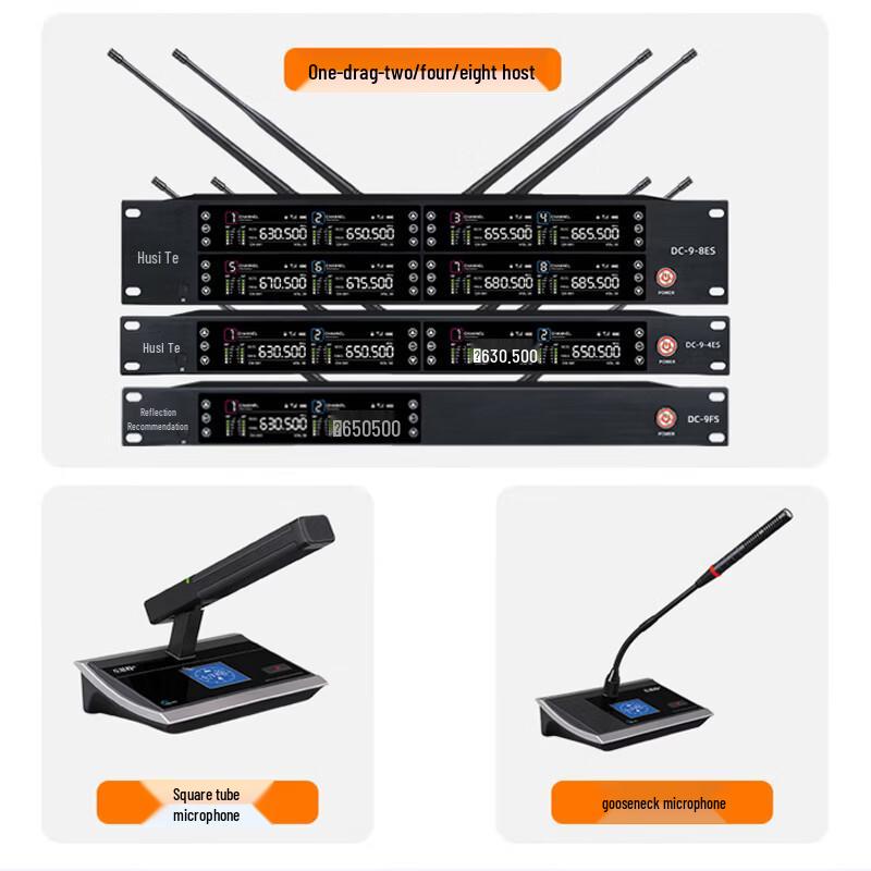 Wireless Gooseneck Conference Microphone System (CN version)