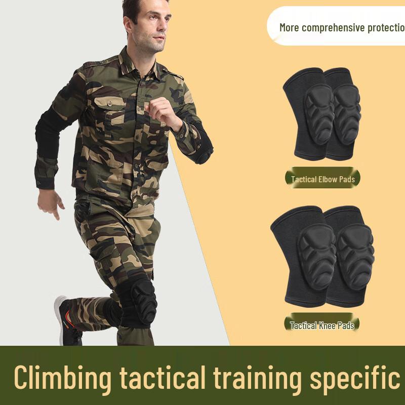 Tactical Outdoor Elbow & Knee Pad Set