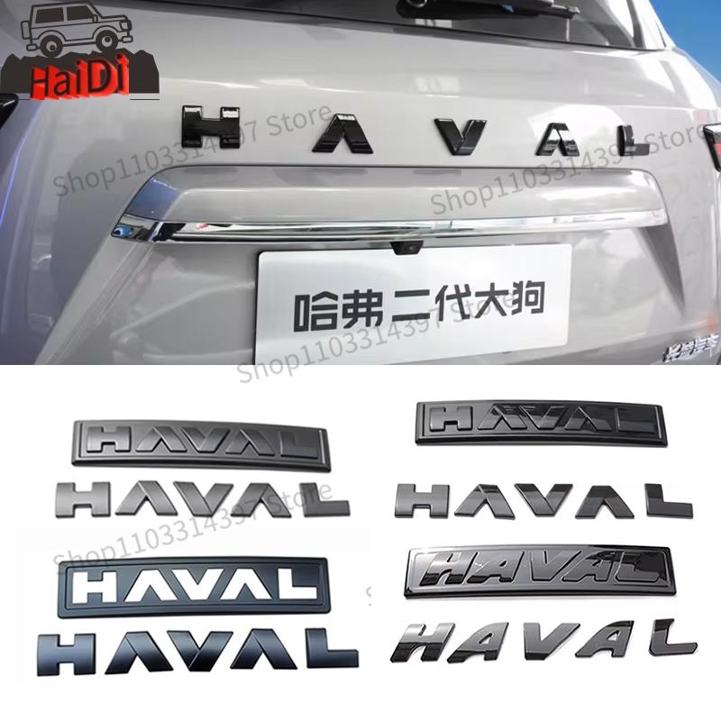 jhwpr5 Haval Logo Badge Emblem ABS Sticker For GWM Haval Dargo Jolion F7\F7X H5 H6 PHEV Front Rear Grille Hood Decal Replace Sticker