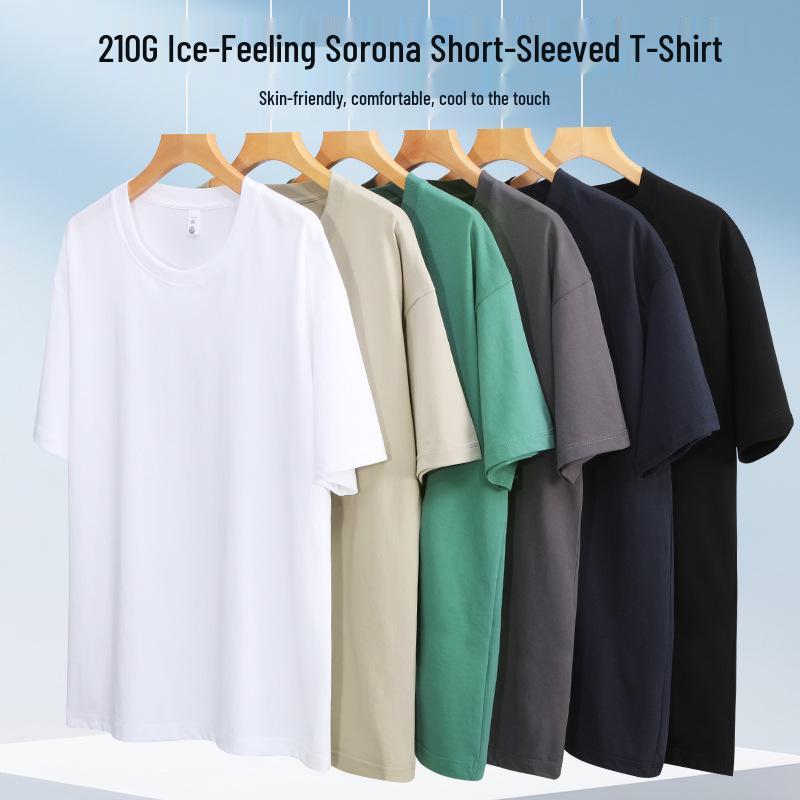 Мужская футболка 210 г Sorona Cool Ice Silk свободного кроя с круглым вырезом, однотонная, повседневная, с коротким рукавом