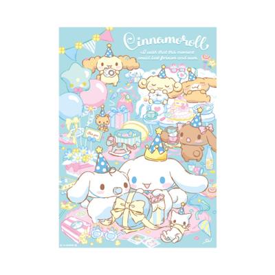 [Маленькая планета] Наклейка-плакат Sanrio Party