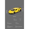 Спортивная модель Lamborghini LP750, масштаб 1/32, из сплава, с детализированным салоном, крутыми световыми и звуковыми эффектами, изысканное настольное украшение