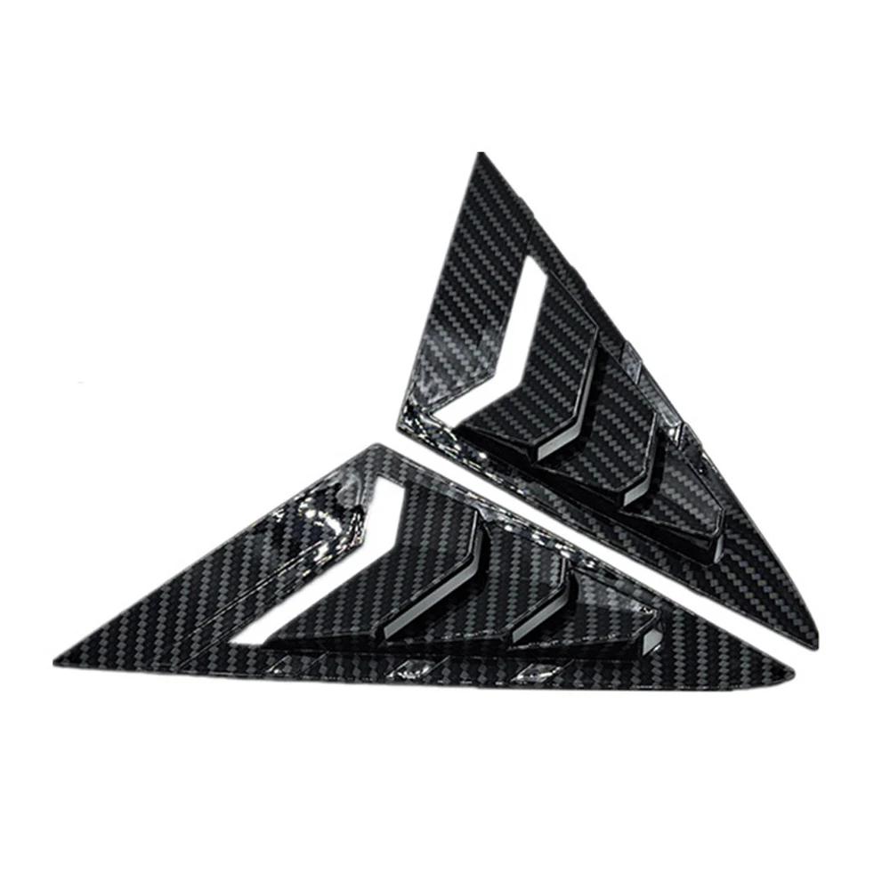 Для VW Golf 7 MK7 MK7.5 2013~2019 автомобиль передний треугольник окно жалюзи боковые жалюзи шторы крышка отделка наклейка вентиляционное отверстие карбон авто