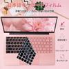 Laptop with Windows with Japanese Keyboard Celeron 8GB 256GB Thin and 1920x1080p Webcam Wireless Mouse Ready To Use 256GB 14-inch Office, 11, Pink,