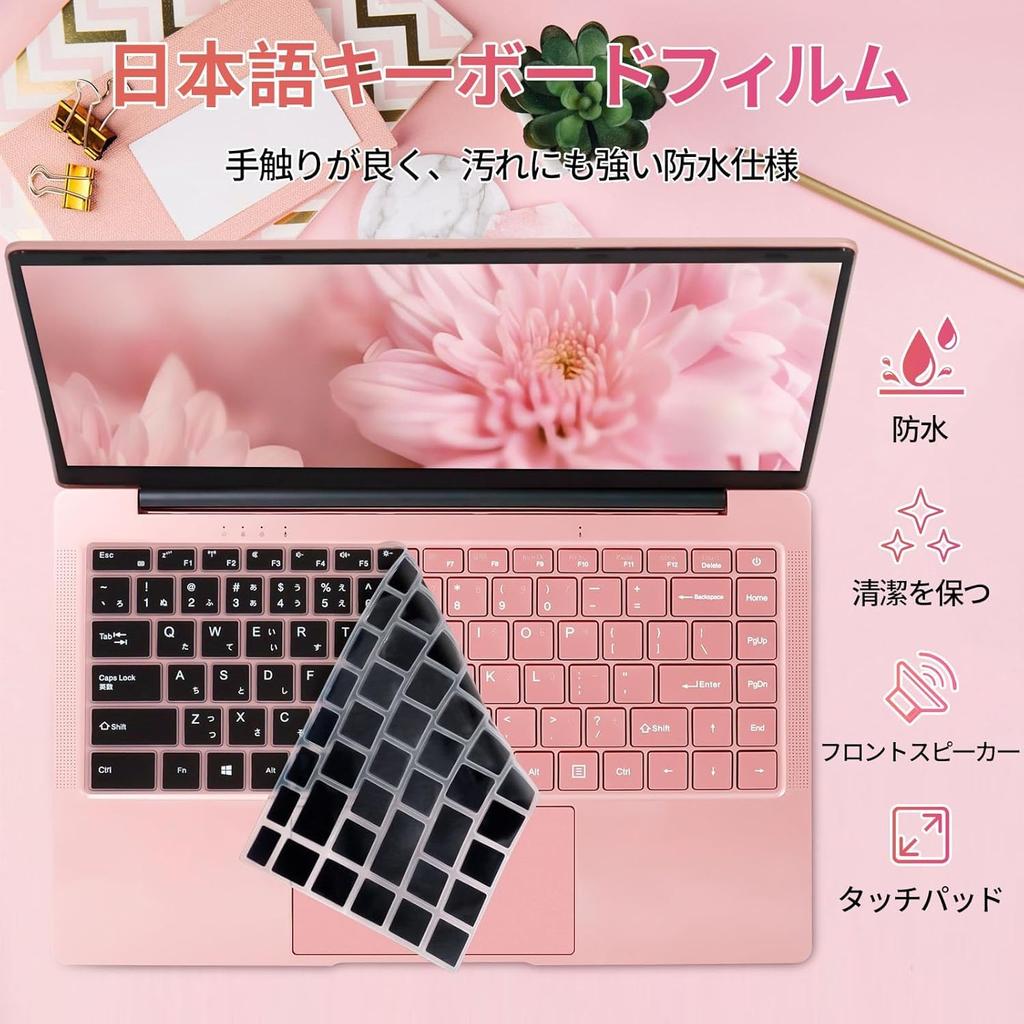 Laptop with Windows with Japanese Keyboard Celeron 8GB 256GB Thin and 1920x1080p Webcam Wireless Mouse Ready To Use 256GB 14-inch Office, 11, Pink,