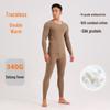 Men's German Velvet Thermal Underwear Set - Seamless, Antibacterial, Plus Size for Fall/Winter