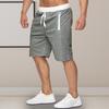 Мужские повседневные шорты с эластичной резинкой на талии и регулируемым шнурком, пляжные шорты в стиле пэчворк, цветные карманы на молнии, широкие спортивные шорты