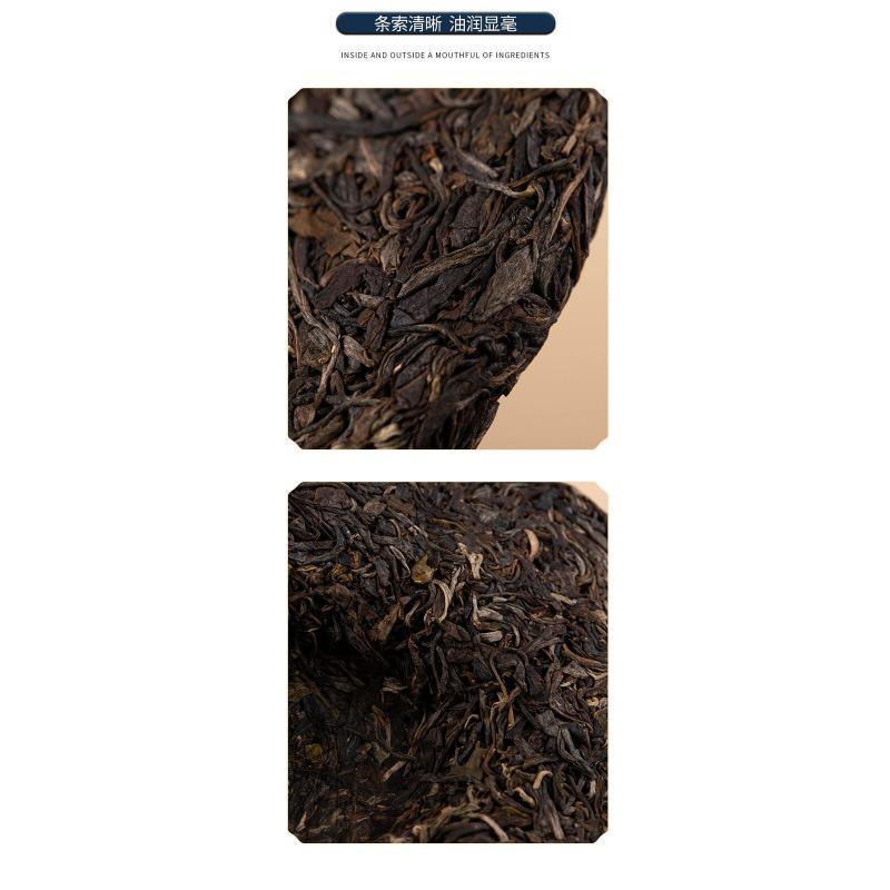 357г Чайный пирог Юньнань Пуэр Коричневый горный сырой чай Древнее дерево Юньнаньский чайный пирог