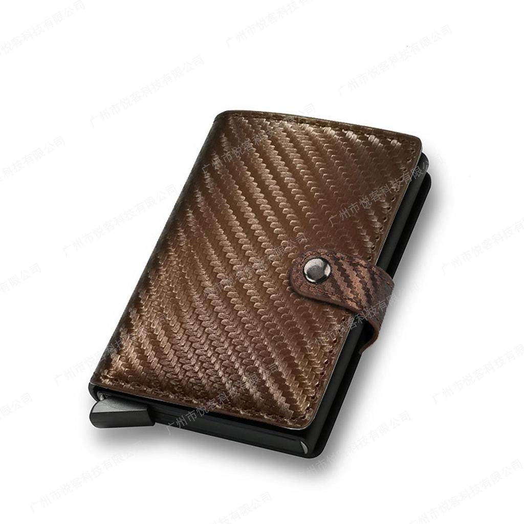 RFID Защита от кражи, Металлический кошелек для нескольких карт из углеродного волокна для мужчин