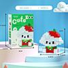 Строительные блоки для вечеринок с животными, собранные игрушки, тигр, жираф, слон, крошечные частицы, настольные украшения для животных, образовательные подарки