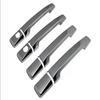 Декоративная накладка для ручек дверей Mercedes-Benz W124/W201 190E 1984-1994