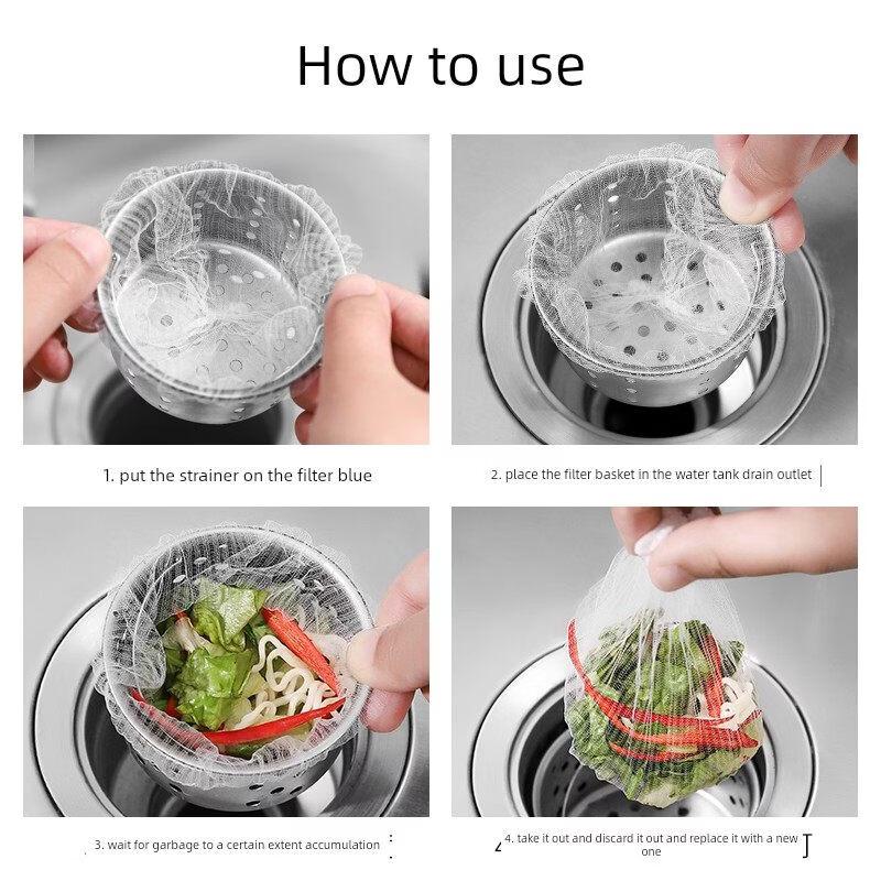 Одноразовый ситечко для кухонной раковины ZISIZ