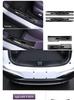 Buick Zhijing E7 Door Sill Strips & Trunk Guard Plate - Stainless Steel, Anti-Scratch, Interior Modification